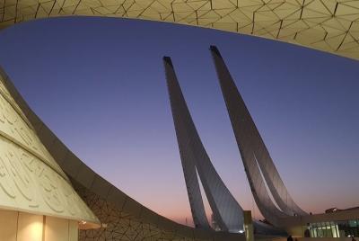 Doha Education City Tour: aprende mientras viajas