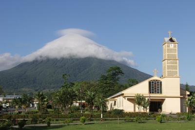 Volcán Arenal, Cascada La Fortuna & Almuerzo Volcán Arenal, Cascada La Fortuna & Almuerzo