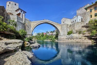 Excursión a las cataratas de Mostar y Kravice desde Dubrovnik Excursión a las cataratas de Mostar y Kravice desde Dubrovnik