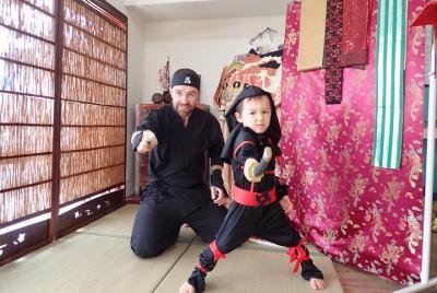 Experiencia ninja y yukata en Takamatsu Experiencia ninja y yukata en Takamatsu