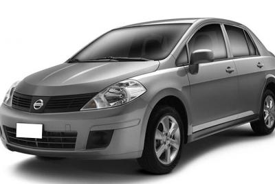 Visita obligada de Lima