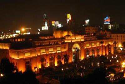 Museo egipcio en el cairo Museo egipcio en el cairo