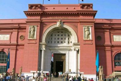Excursión de un día al Museo Egipcio, a la Ciudadela de Saladino  Excursión de un día al Museo Egipcio, a la Ciudadela de Saladino