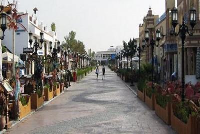 Descubre Sharm El Sheikh