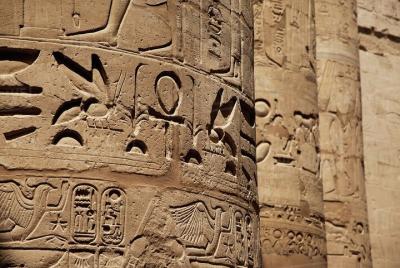 Tour por 1 noche 2 días en Luxor Tour por 1 noche 2 días en Luxor