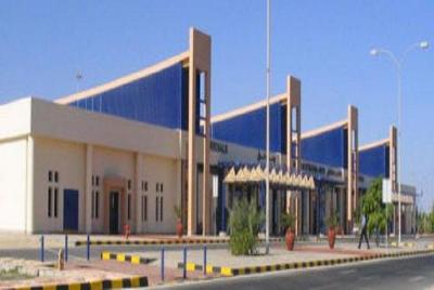 Aeropuerto de Marsa Alam Traslado privado al hotel en Marsa alam  Aeropuerto de Marsa Alam Traslado privado al hotel en Marsa alam