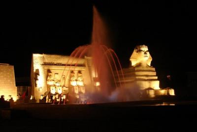 Sin colas: boleto de espectáculo de 1001 noches - Hurghada Sin colas: boleto de espectáculo de 1001 noches - Hurghada