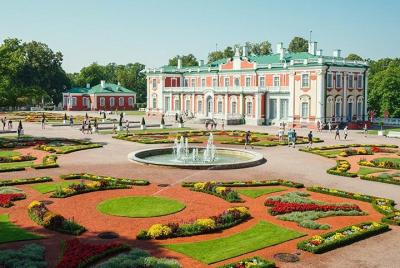 Excursión de Tallinn: Kadriorg Park y Kumu Excursión de Tallinn: Kadriorg Park y Kumu
