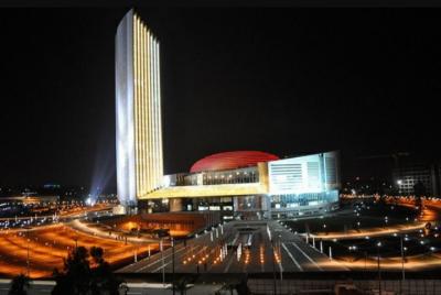 Visita de la ciudad de Addis Ababa todo el día Visita de la ciudad de Addis Ababa todo el día