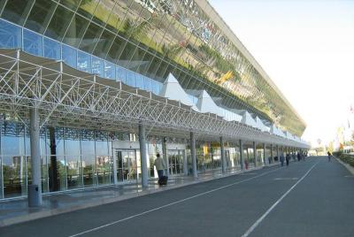 Traslados Ciudad / Aeropuerto-Addis Abeba Traslados Ciudad / Aeropuerto-Addis Abeba