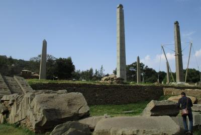 Axum - Visita guiada de turismo privado de Axum Axum - Visita guiada de turismo privado de Axum