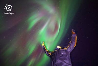 Viaje Aurora Boreal - Otoño