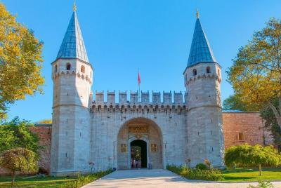 Visita guiada al palacio de Topkapi y a la iglesia de Santa Irene