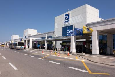 Traslado privado de llegada desde el aeropuerto de Atenas a la ci Traslado privado de llegada desde el aeropuerto de Atenas a la ci