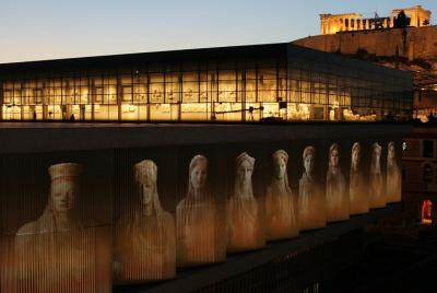 Visita nocturna al Museo de la Acrópolis los viernes con cena opc Visita nocturna al Museo de la Acrópolis los viernes con cena opc