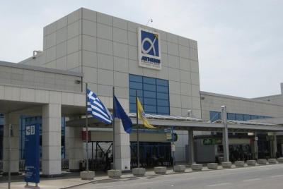 Traslados del aeropuerto internacional de Atenas a la ciudad de A Traslados del aeropuerto internacional de Atenas a la ciudad de A