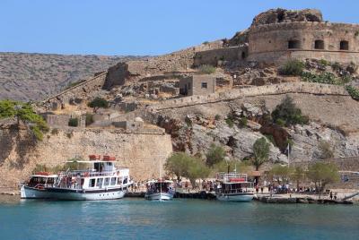 Excursión de un día a Creta Elounda y Spinalonga Island Cruise Excursión de un día a Creta Elounda y Spinalonga Island Cruise