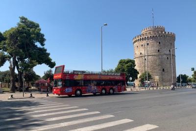 City Sightseeing Thessaloniki Tour en autobús turístico con parad