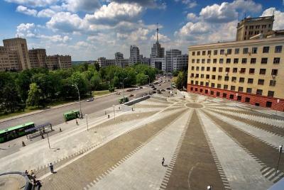 Visita turística por la ciudad de Járkov Visita turística por la ciudad de Járkov