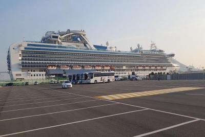Puntos culminantes de Busan para el PASAJERO DEL CRUCERO PRIVADO