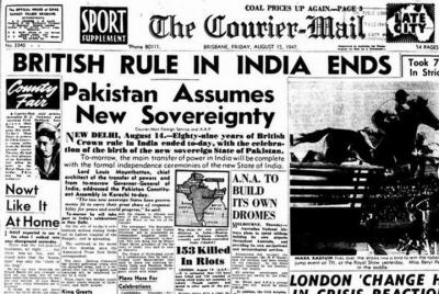 Wagah Border con el Museo de la partición y el Memorial de Guerra Wagah Border con el Museo de la partición y el Memorial de Guerra