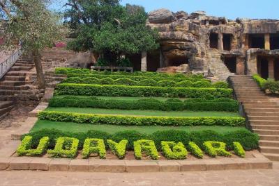Bhubaneswar: excursión de un día de 3 horas a Udayagiri-Khandagir