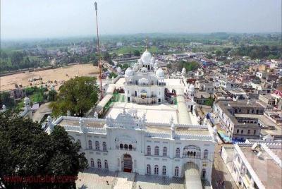 Excursión de un día a Anandpur Sahib y Kiratpur Sahib desde Chand Excursión de un día a Anandpur Sahib y Kiratpur Sahib desde Chand