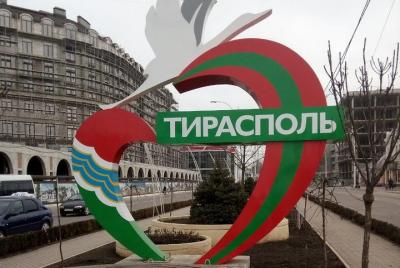 Tiraspol, Bender Fort Tour