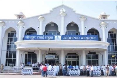 Traslado desde el aeropuerto: aeropuerto de Jodhpur (JDH) a hotel