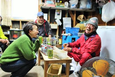 Fisherman's After Five II-Un pequeño desastre- (Ise Shima)