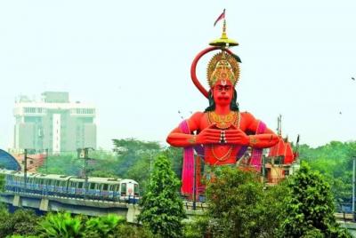 Jai Bajrangbali Tour