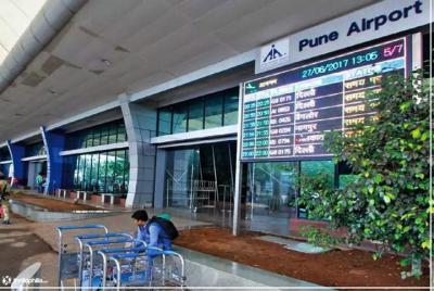 Traslado del aeropuerto - Aeropuerto Internacional de Pune, Pune (PNQ) a Hoteles en Pune Traslado del aeropuerto - Aeropuerto Internacional de Pune, Pune (PNQ) a Hoteles en Pune
