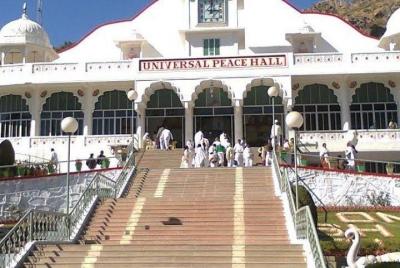 Traslado privado de ida desde Udaipur a Mount Abu