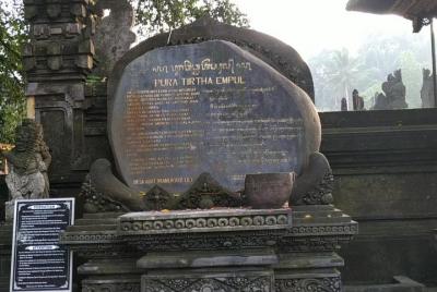 Tour privado de UBUD