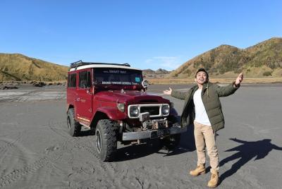 Mount Bromo Jeep Car Rental sale de GUBUK KLAKAH Mount Bromo Jeep Car Rental sale de GUBUK KLAKAH