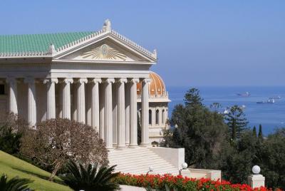 Haifa Like a Local: Tour privado personalizado Haifa Like a Local: Tour privado personalizado