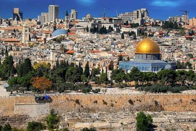 Excursión de un día a Jerusalén desde Jerusalén
