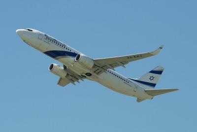 Traslado privado de salida desde Jerusalén al aeropuerto Ben Guri
