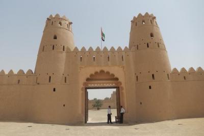 Recorrido por la ciudad de Al Ain: descubra la atracción principa Recorrido por la ciudad de Al Ain: descubra la atracción principa
