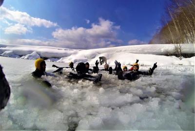Lago Shikotsu Ice Walk Dificultad ★ (Media)