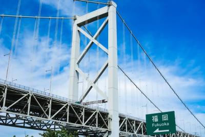 Traslado privado del aeropuerto internacional de Fukuoka a la ciu Traslado privado del aeropuerto internacional de Fukuoka a la ciu