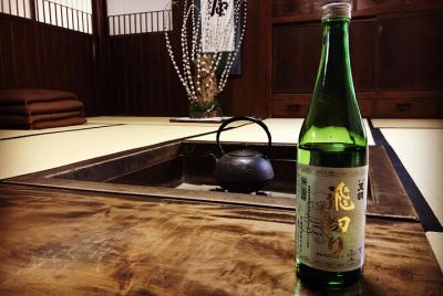 Tour privado y premium por la fábrica de sake en Hida