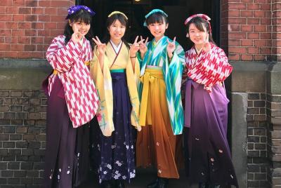 Ponte 'Hakama' y viaja al pasado en Hakodate