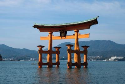 Excursión personalizada de día completo a Hiroshima Excursión personalizada de día completo a Hiroshima