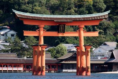 Excursión personalizada de día completo a Hiroshima en vehículo f Excursión personalizada de día completo a Hiroshima en vehículo f