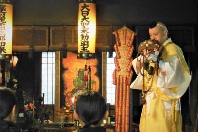 Visita al templo de Yamabushi y al almacén de los granjeros