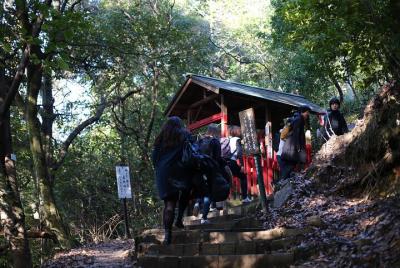 Tour de caminata matutina: monte. Historia de Futaba e Hiroshima
