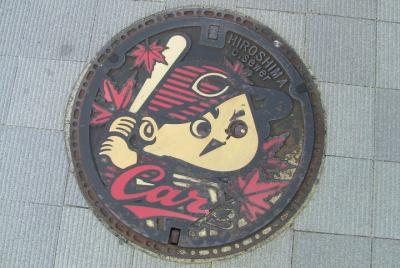 Recorrido a pie por la mañana por Hiroshima con un guía amable