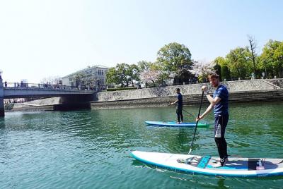 Explore la hermosa Hiroshima a través de SUP ー Tour exclusivo
