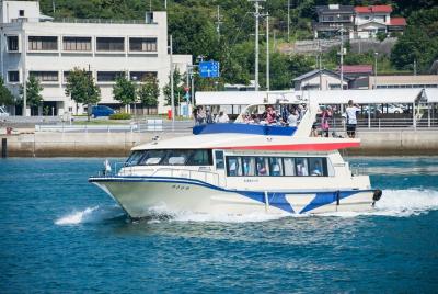 Lugares turísticos en Imabari Cosas que hacer en Imabari 190274